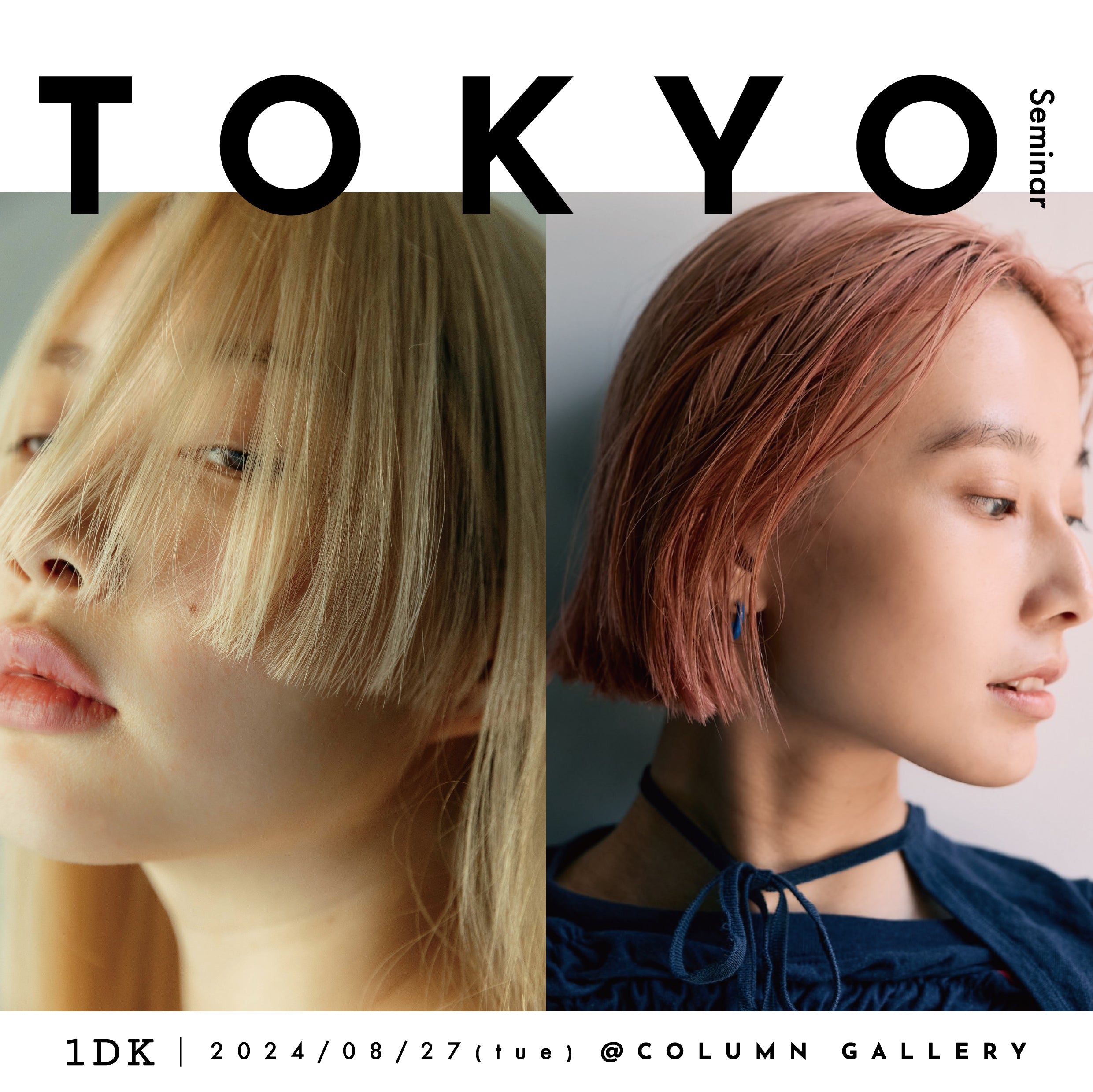 《 REPORT 》Creation seminar in TOKYO