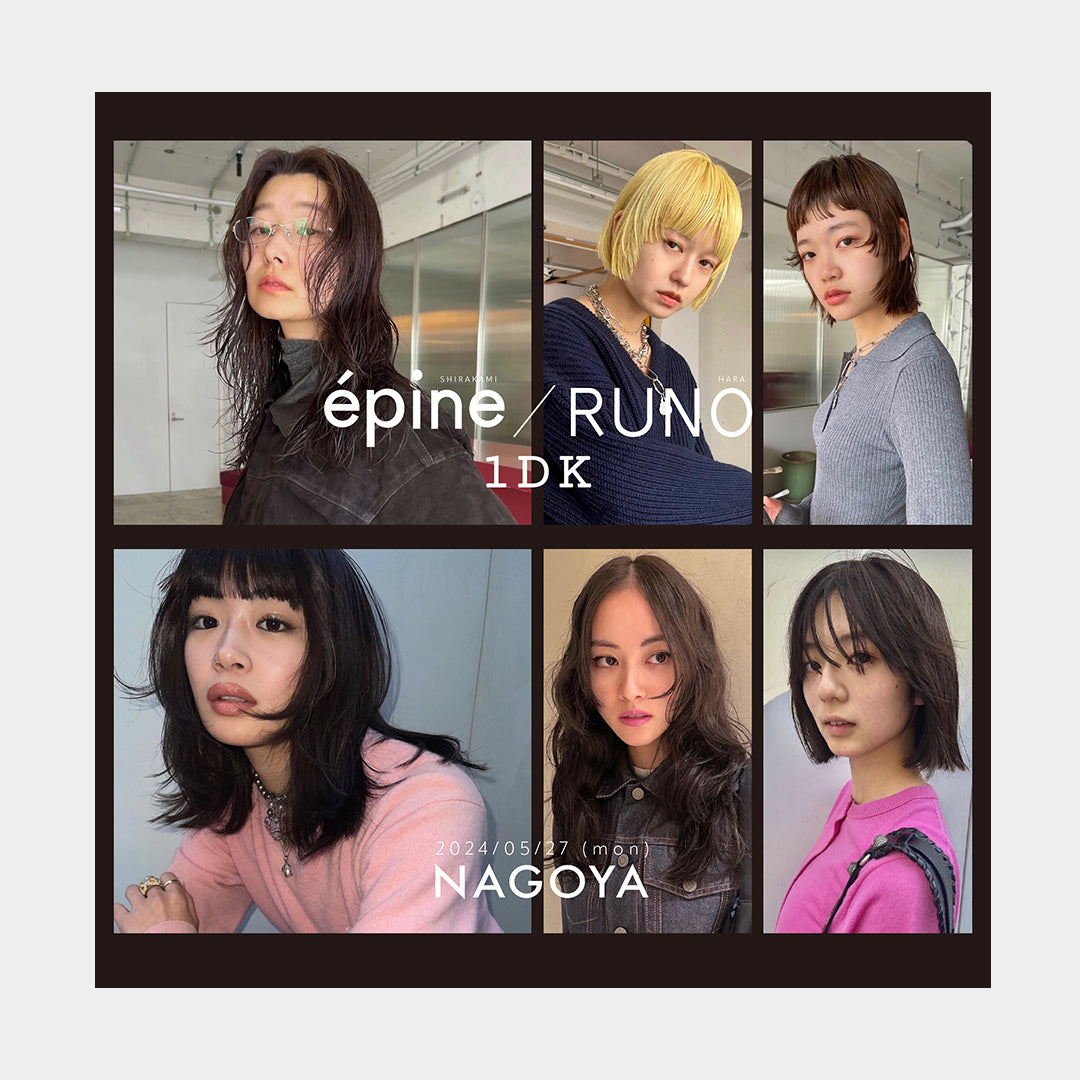 《 REPORT 》ヘアデザインセミナー vol.3 in 名古屋