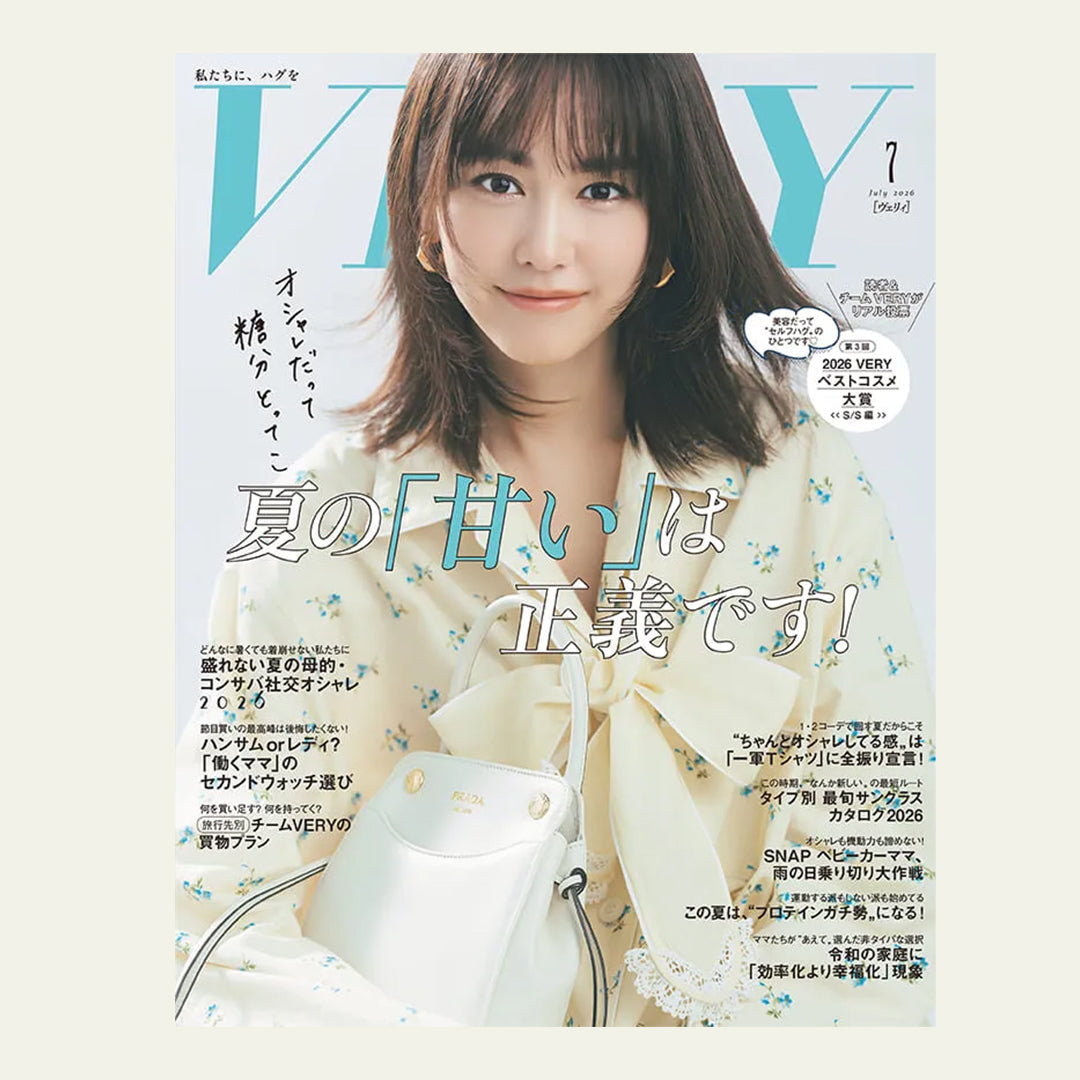 VERY 2026年7月号 ｜ 株式会社 光文社で紹介されました