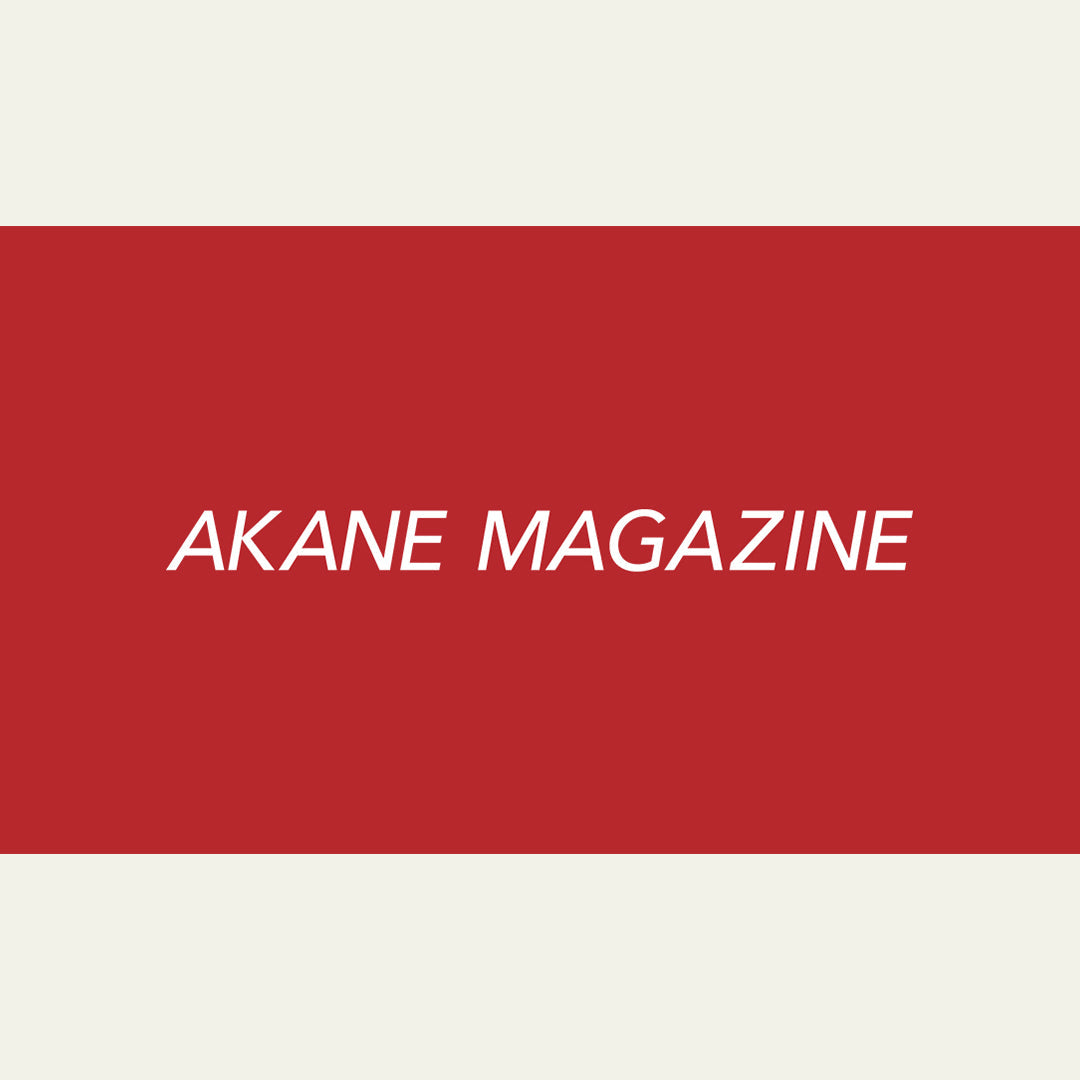 AKANE MAGAZINE ｜ トレンダーズ株式会社 で紹介されました