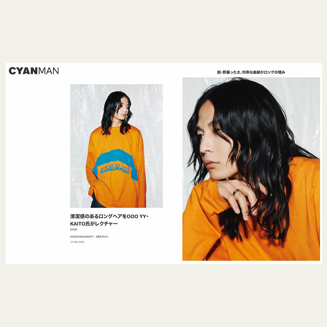 CYAN MAN 6月号 ｜ カエルムで紹介されました