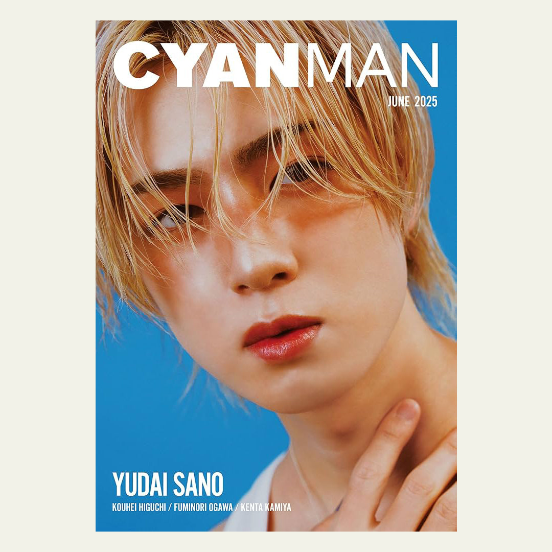 CYAN MAN 6月号 ｜ カエルム株式会社 で紹介されました