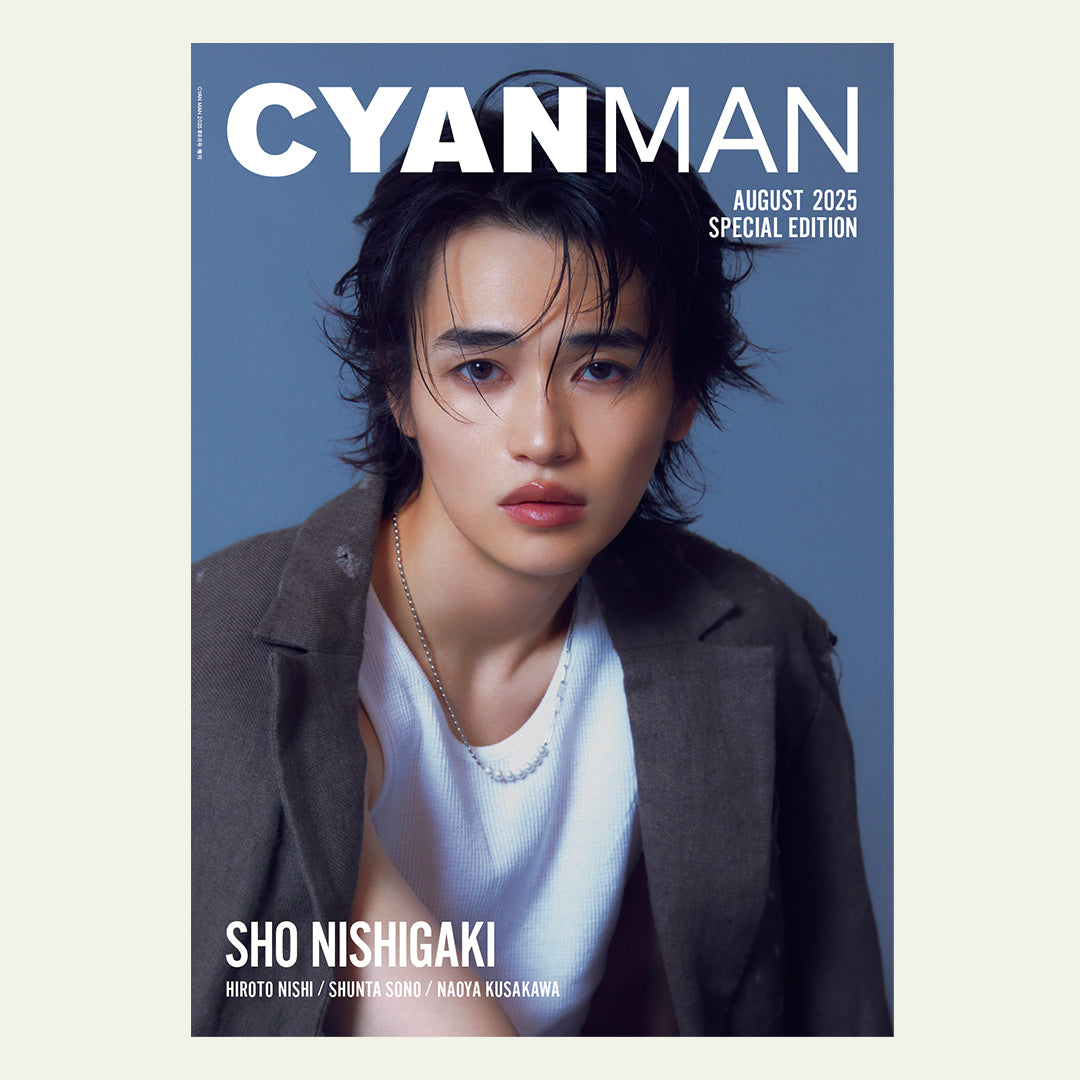 CYAN MAN 8月号 ｜ カエルム株式会社で紹介されました