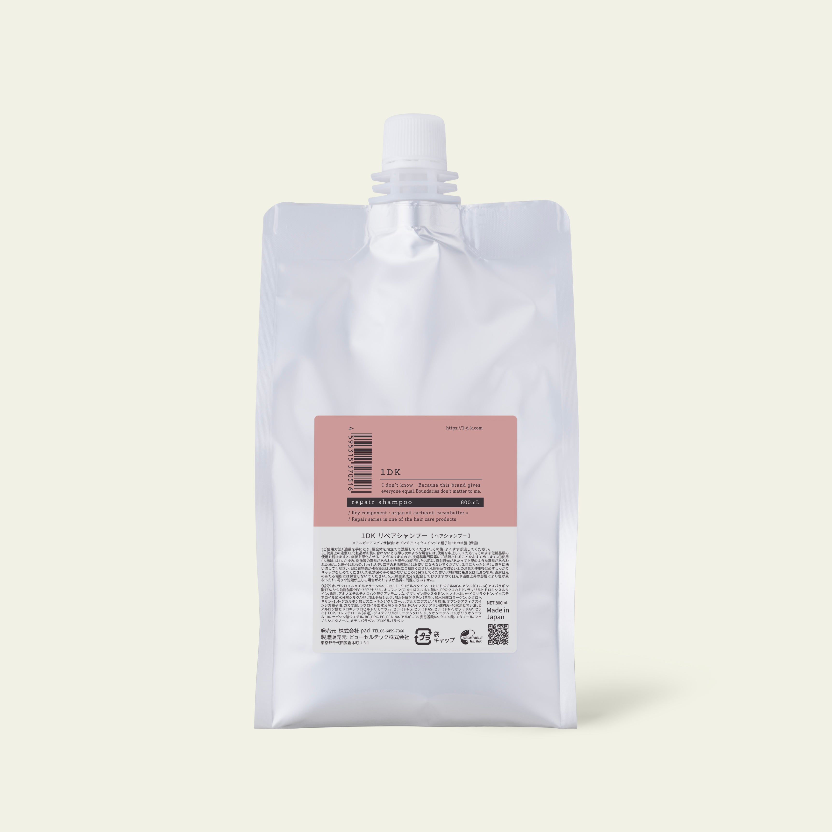 1DK_repair_shampoo_800mLrefill